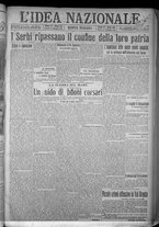 giornale/TO00185815/1916/n.263, 5 ed/001